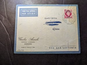 1949 British Occupied Ethiopia BMA Eritrea Overprint Cover Asmara to Milan Italy