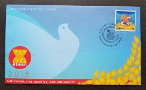 *FREE SHIP Philippines Joint Issue Of ASEAN Community 2015 Bird Dove (FDC)