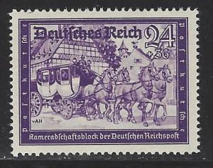 Germany Reich Scott # B158A, mint nh