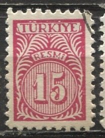 Turkey 1959: Sc. # O56; Used Single Stamp