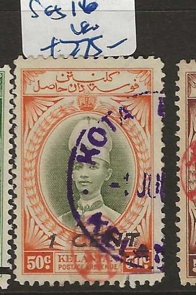 MALAYA KELANTAN CHOP 1C/50C JAPANESE OCCUPATION SG J16  VFU   P0906A H