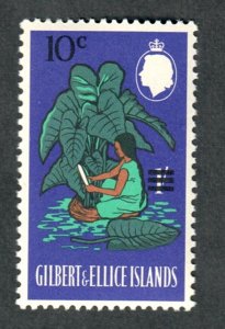 Gilbert and Ellice Islands #117 MNH single