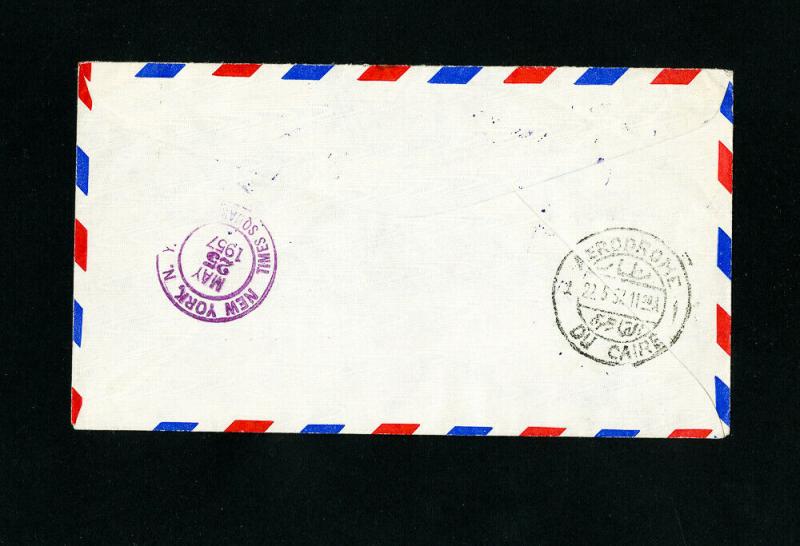 Yemen Cover 1957 Flown & Reg w/ Stamps to New York VF