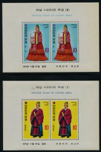 Korea 859a-68a MNH Costumes (slight yellowing at edge of sheets)