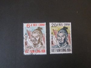 Vietnam 1972 Sc 411-12 set FU