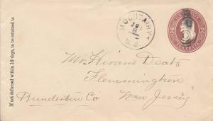 United States Jersey Mount Airy c1888 target  1885-1895  Postal Stationery En...