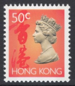 Hong Kong 1992 Queen Elizabeth II 50c Scott # 631 MNH
