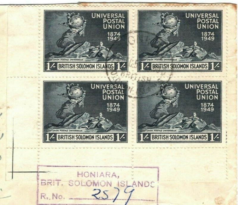 SOLOMON IS. Cover MARGINAL CORNER BLOCK OF FOUR Registered Honiara 1949 MA561 