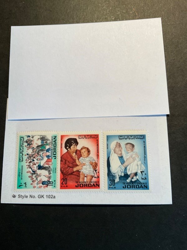 Stamps Jordan Scott #687-9 never hinged