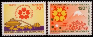 Dahomey 1970 SC# C124-5  MNH E90