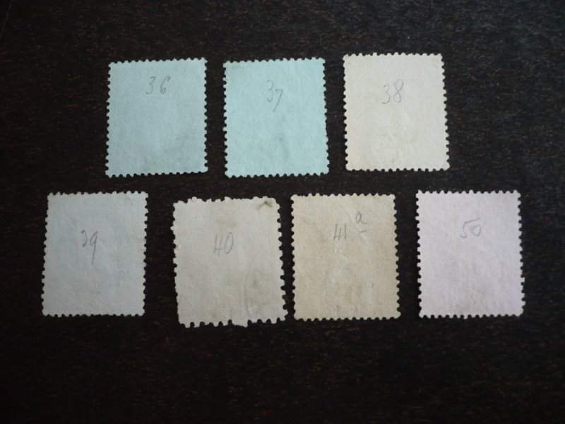 Stamps - Romania - Scott# 53-59 - Used Set of 7 Stamps