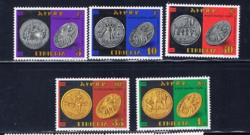 Ethiopia 1148-52 NH 1986 Coins 