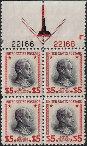 834 Mint,OG,NH... Plate Block of 4... SCV $325.00... XF