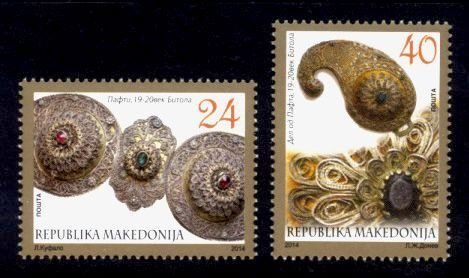 Macedonia Sc# 647-8 MNH Bitola Jewelry