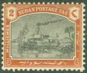 SUDAN J5 MH BIN $1.00