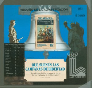 Nicaragua #  Souvenir Sheet