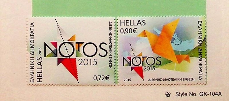 GREECE Sc 2710-11 NH ISSUE OF 2015 - STAMP EXPO