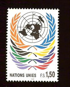 UN Geneva 202 1.50 UN Emblem, 1991  MNH