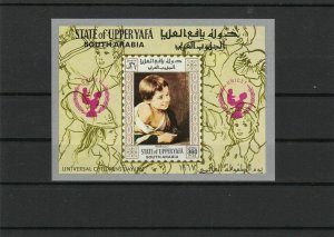 Upper Yafa South Arabia Childrens Day Mint Never Hinged Stamps Sheet Ref 26230 