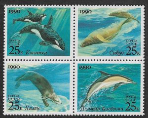 RUSSIA / USSR 1990 MARINE MAMMALS Se-tenant Block Set Sc 5936a MNH