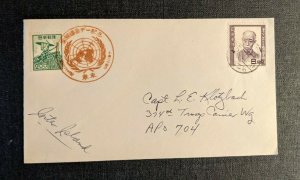 1925 Japan First Day Cover to APO 704 Jupiter Island Japan