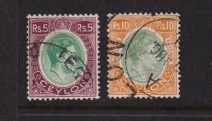 Ceylon - #289-289A used, cat. $ 72.50