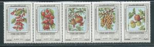 Syria 690a 686-90 1974 Fruits strip MNH