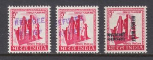 India, Sc RA1, RA2 MNH. 1971 Family Planning, Bangladesh Relief handstamp variet