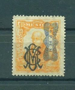 Mexico sc# 555 mhr cat value $4.50