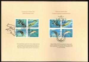 USA / RUSSIA 1990 SEA CREATURES Joint Issue in Sp Booklet w FDOI Cxls Sc 2508-11