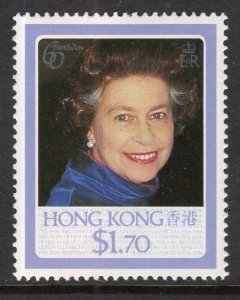 Hong Kong 468 MNH VF