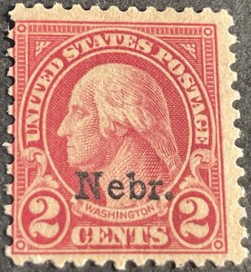 U.S.# 671-MINT/HINGED--SINGLE--1929