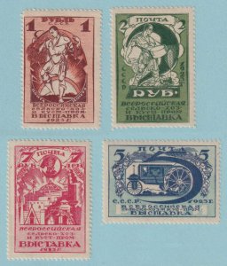 RUSSIA 246 - 249  MINT HINGED OG * NO FAULTS VERY FINE! - R248