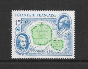 FRENCH POLYNESIA #C219 STOCKHOLMIA '86  MNH