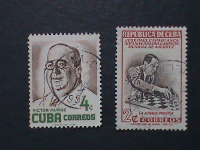 CUBA FAMOUS PERSONS VERY OLD CUBA STAMPS USED- VF WE SHIP TO WORLD WIDE.