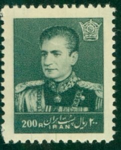 IRAN 1125 MNH (RL) 4293 CV $125.00 BIN $65.00