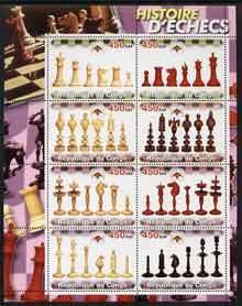 CONGO KINSHASA - 2003 - History of Chess, Pieces-Perf 8v Sheet-MNH-Private Issue