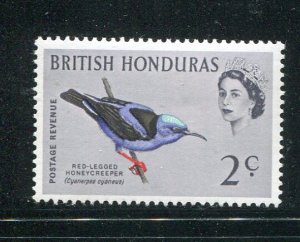 British Honduras #168 MNH Make Me A Reasonable Offer!