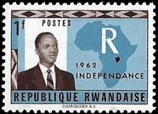 RWANDA   #3 MNH (1)