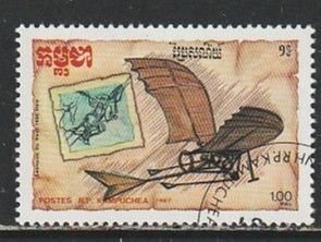 1987 Cambodia - Sc 800 - used VF - 1 single - Early Aircraft Designs