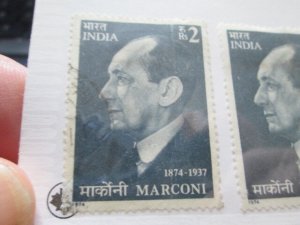 India #646 used  2026 SCV = $2.25