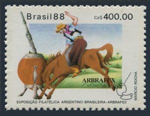 Brazil 2156,lightly hinged.Michel 2275. ARBRAFEX-1988.