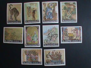 ​YEMEN STAMP:RARE FAMOUS ART PAINTINGS- STAMPS IMPERF: MNH SET. VERY FINE