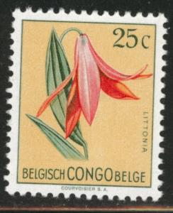 Belgian Congo Scott 266 MH* 