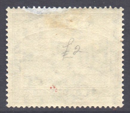 Dominica Scott 52 - SG49, 1908 Roseau 2d MH*