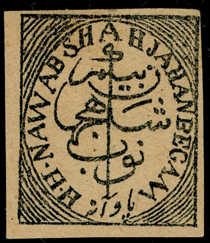 INDIA STATES SG76, ¼a black, UNUSED.