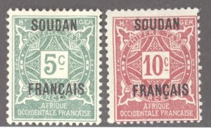 French Sudan, Scott #J11-12, MH