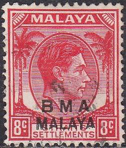 Malaysia BMA 261 Hinged Used 1945 King George VI O/P