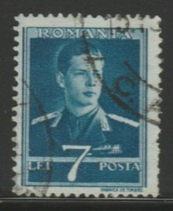 Romania King Michael 1940-42 Wmk Crowns and Monograms 7L Used A18P26F723-