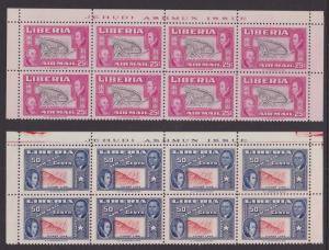 Liberia Sc C68-C69 MNH. 1952 25c + 50c Ashmun, Imprint Blocks w/ INVERTED CENTER